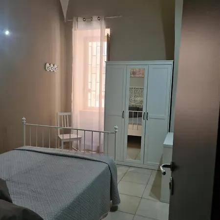 Scarlatti Apartment